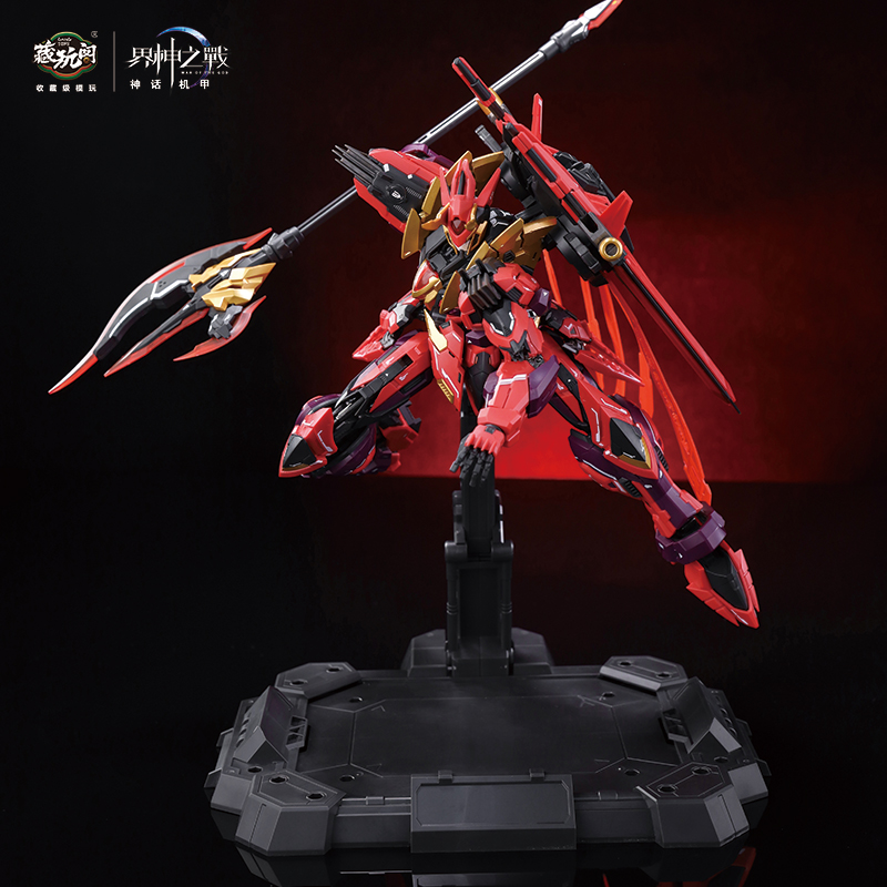Model Kit Susanoo - NOVO CANGTOYS Kit de Montagem Odin,