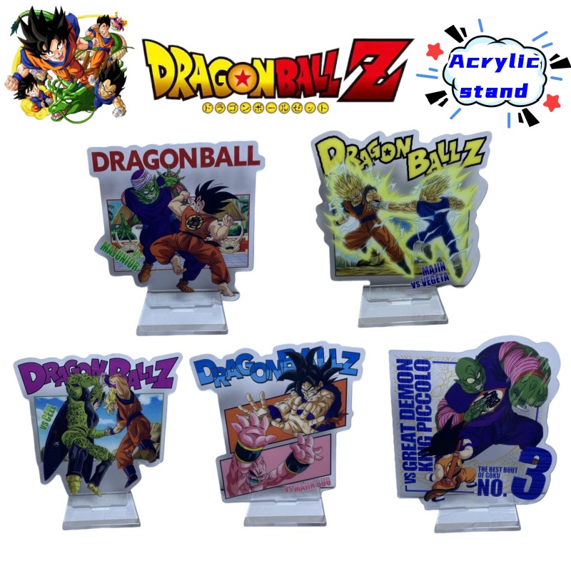 Model Kit Game - Suporte de acrílico bidimensional Dragon Ball
