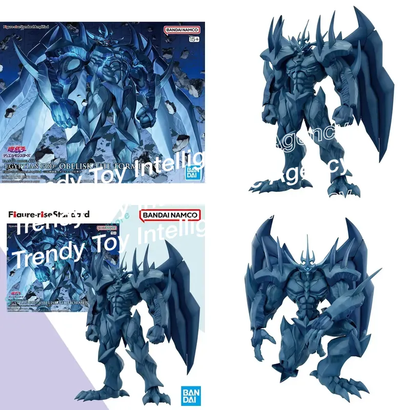 Model Kit Obelisk The Tormentor - Figura de Ação Bandai Figure-rise Standard