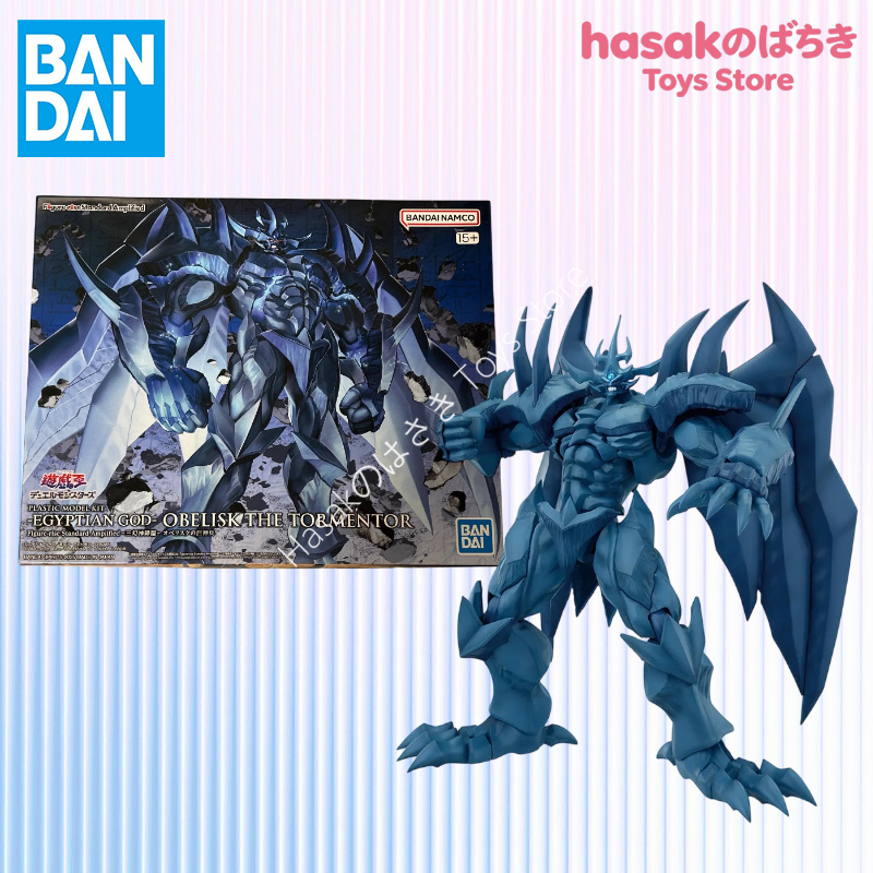 Model Kit Obelisk The Tormentor - Bandai FRS Figure-rise Standard DEUS EGÍPCIO