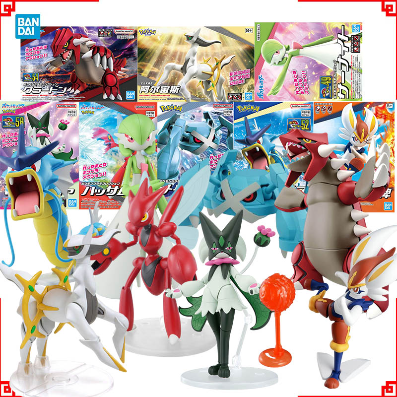 Model Kit Rayquaza - Bandai pokemon modelo kit evolução meowscarada