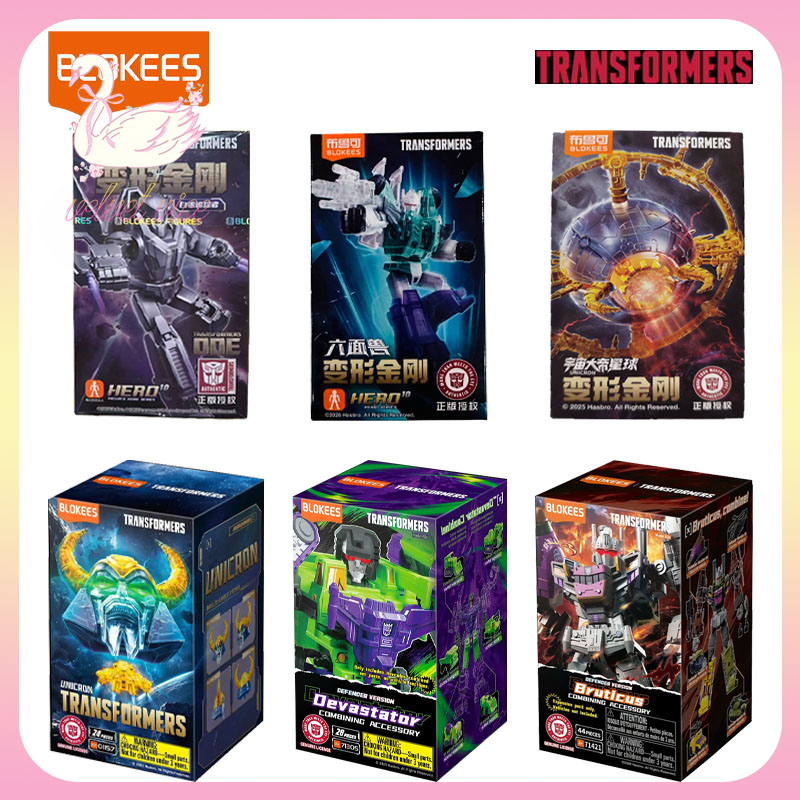 Model Kit Transformers - Kits de Modelos Transformers Blokees Versão
