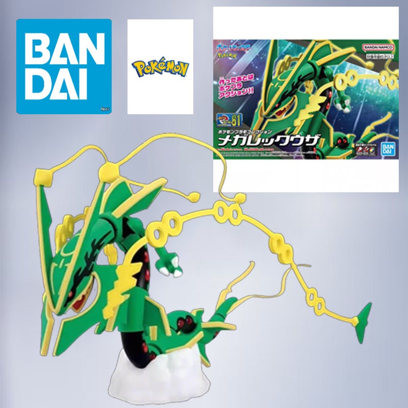 Model Kit Rayquaza - Kit de Modelagem Original Bandai Personagens