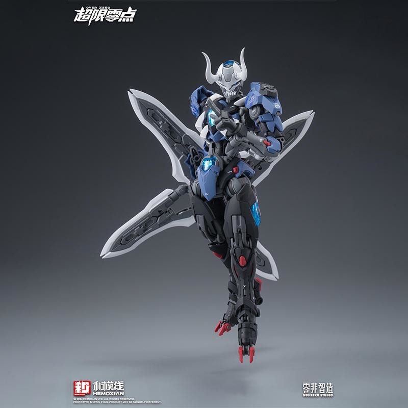 Model Kit Lone Shadow - 【Em Estoque】HEMOXIAN LONE SHADOW 1/100 MG