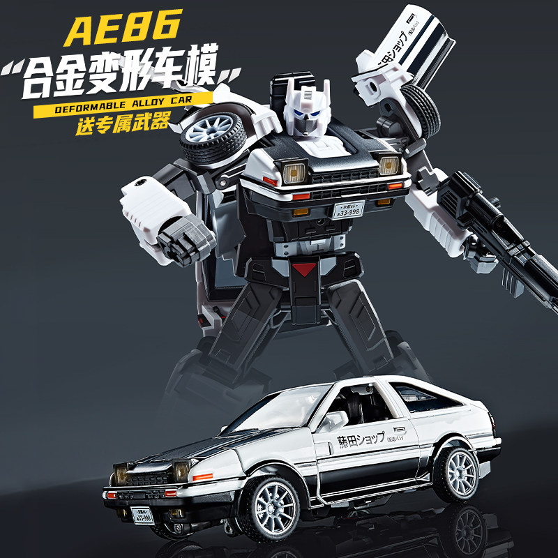 Model Kit Ae86 - AE86 Robô Modelo de Carro de