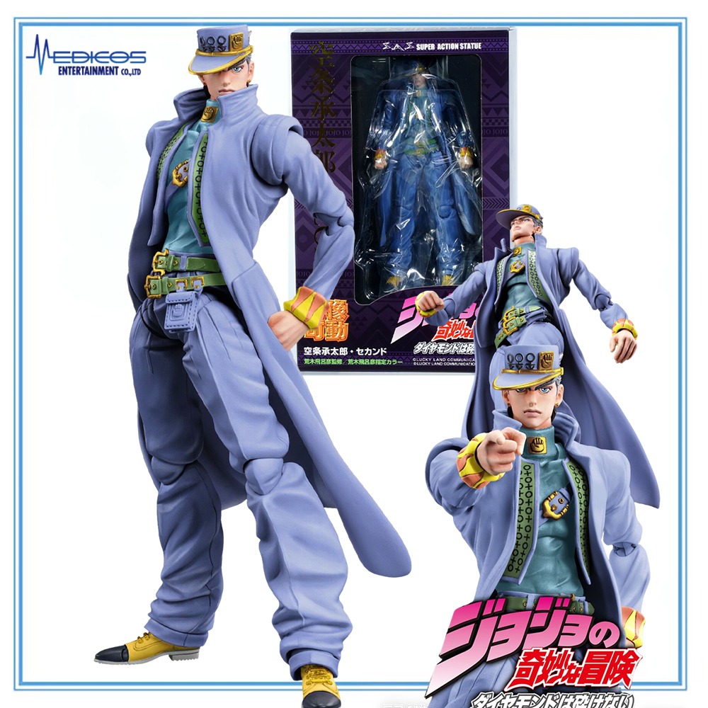 Model Kit Jojo - 100% Original em Estoque Medicos Entertainment