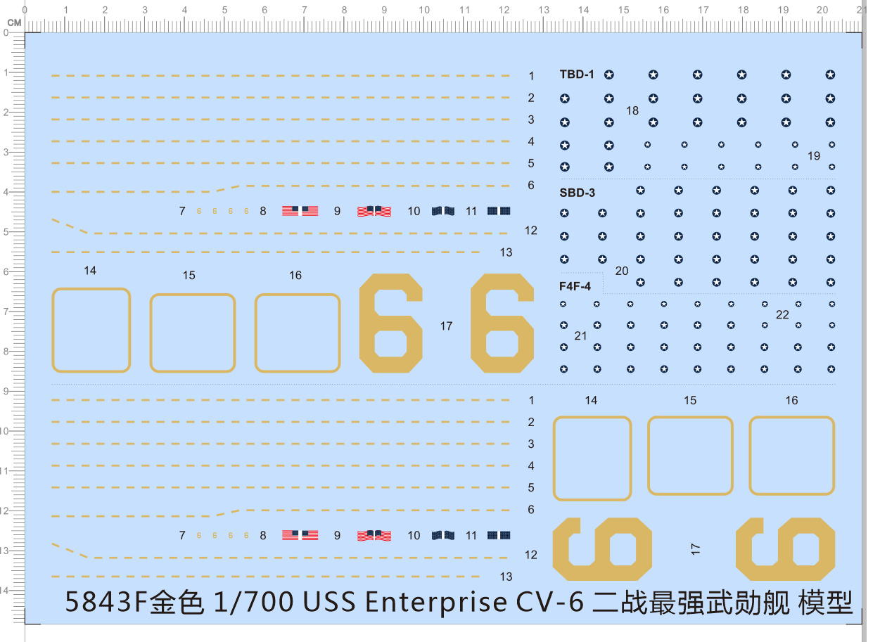 Model Kit Uss Enterprise - Kit de modelo USS Enterprise CV-6