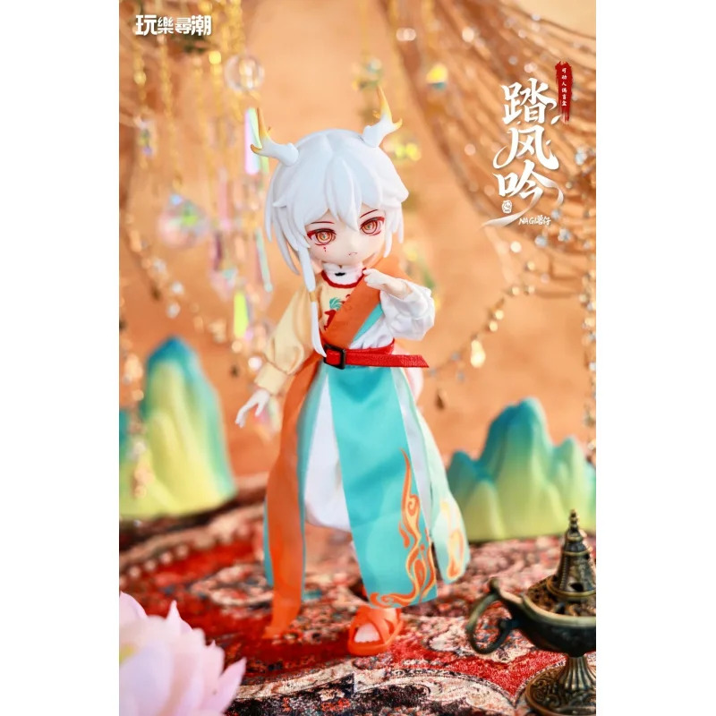 Model Kit Box - Novo original nagi passo sussurrando vento