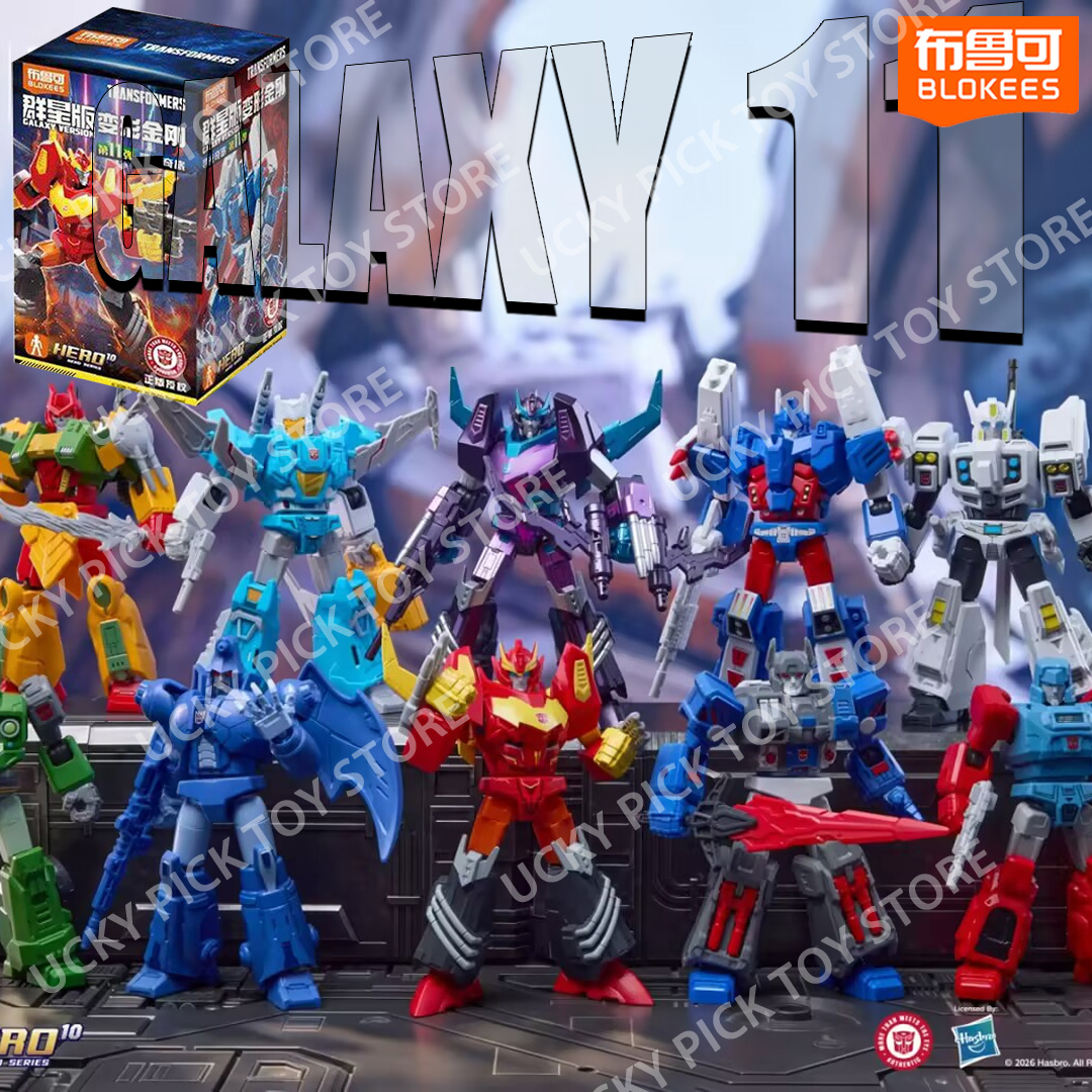 Model Kit Transformers - Blokees Transformers Versão Galáxia Vol.11 Lost