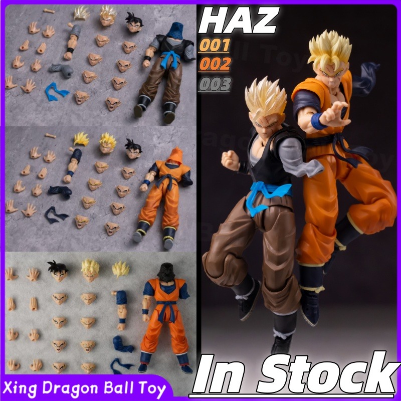 Model Kit Zoid - 【ENVIO IMEDIATO】Dragon Ball Z SHF HAZ001/