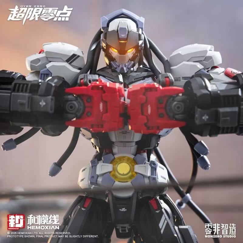 Model Kit Baki - 【Novo produto】HEMOXIAN OVER ZERO BAKI Boxer