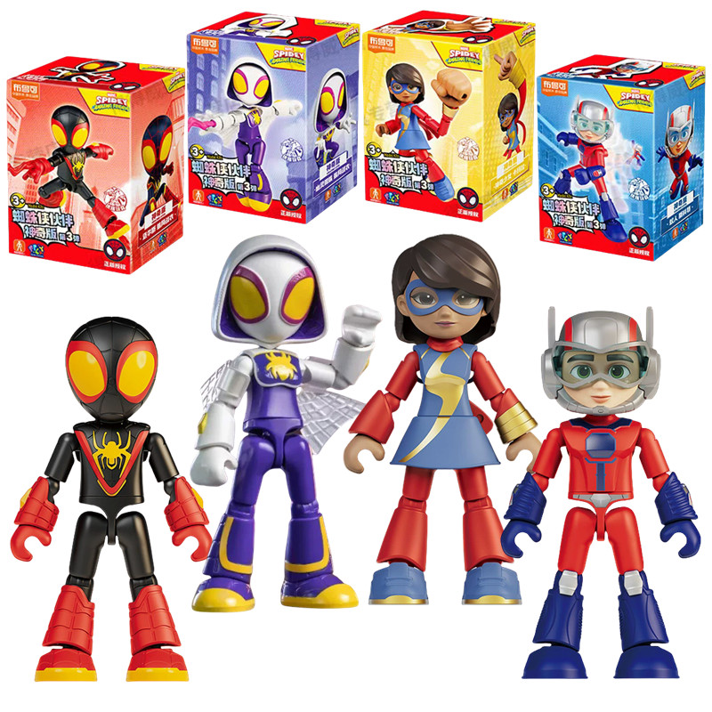 Model Kit Iron Man - 12cm marvel homem aranha bloco de