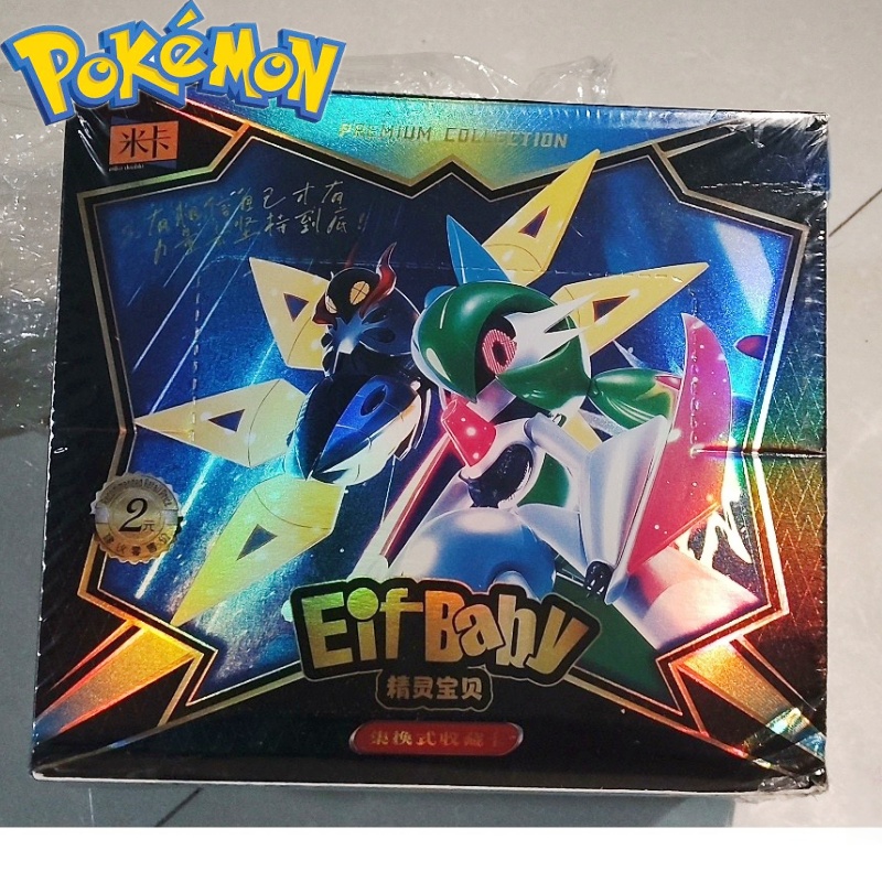 Model Kit Pokemon - Novo 30 saco pokemon anime jogo