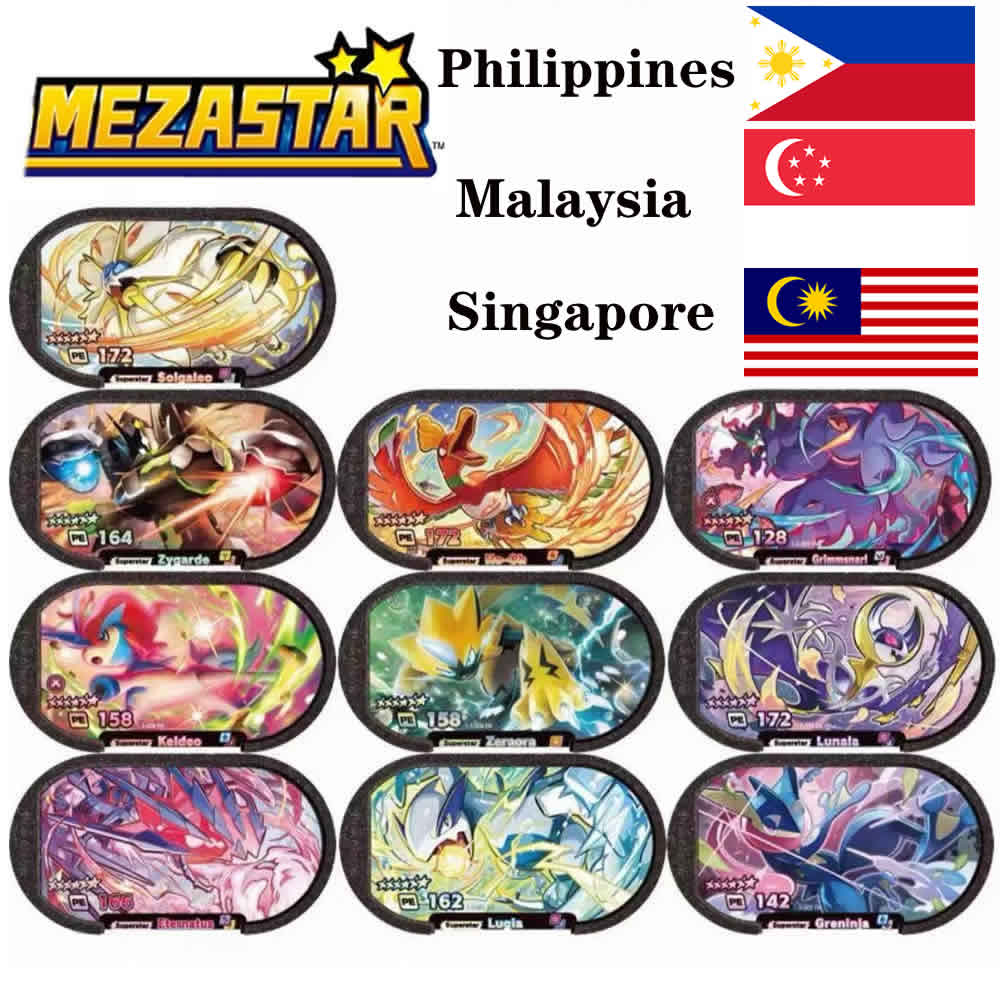 Model Kit Singapore - Cartão de 2 Discos Mezastar StarDust