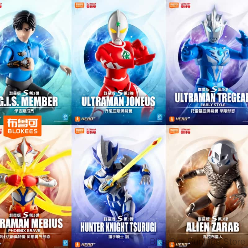Genuine Blokees Ultraman Taiga - Model Kit Transformers avaliação e preço
