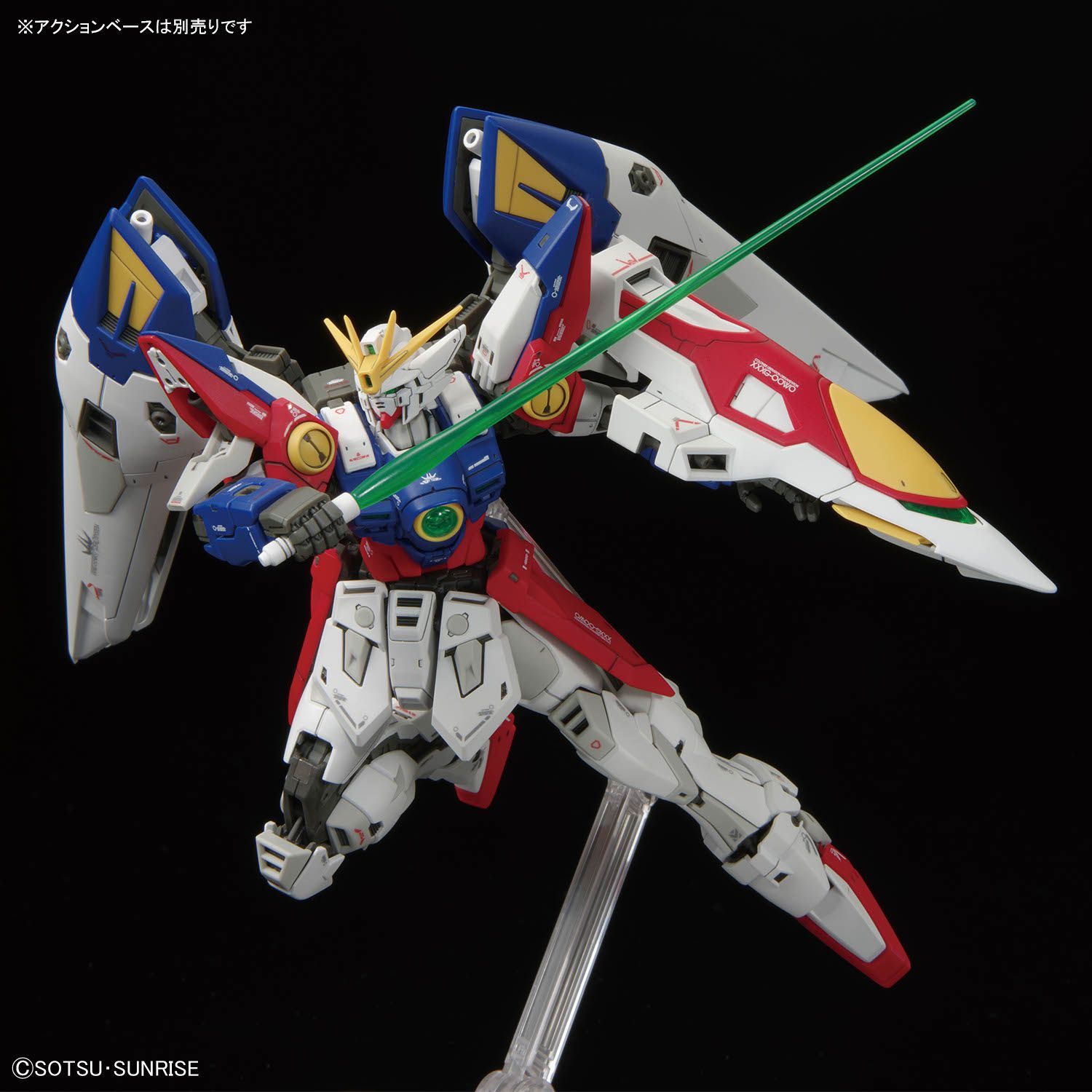 Kit de Montagem Original Banda - Model Kit Wing Zero avaliação e preço