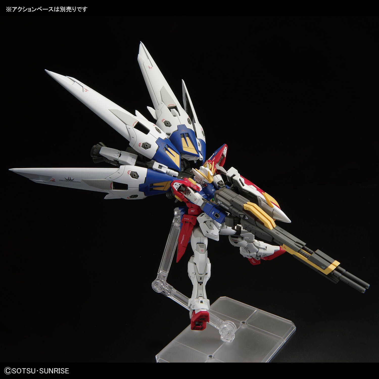 Kit de Montagem Original Banda - Model Kit Wing Zero avaliação e preço