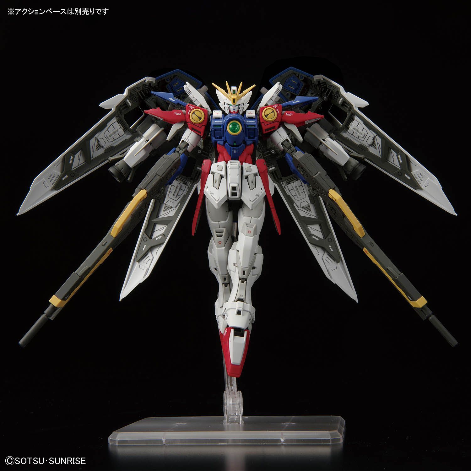 Kit de Montagem Original Banda - Model Kit Wing Zero avaliação e preço