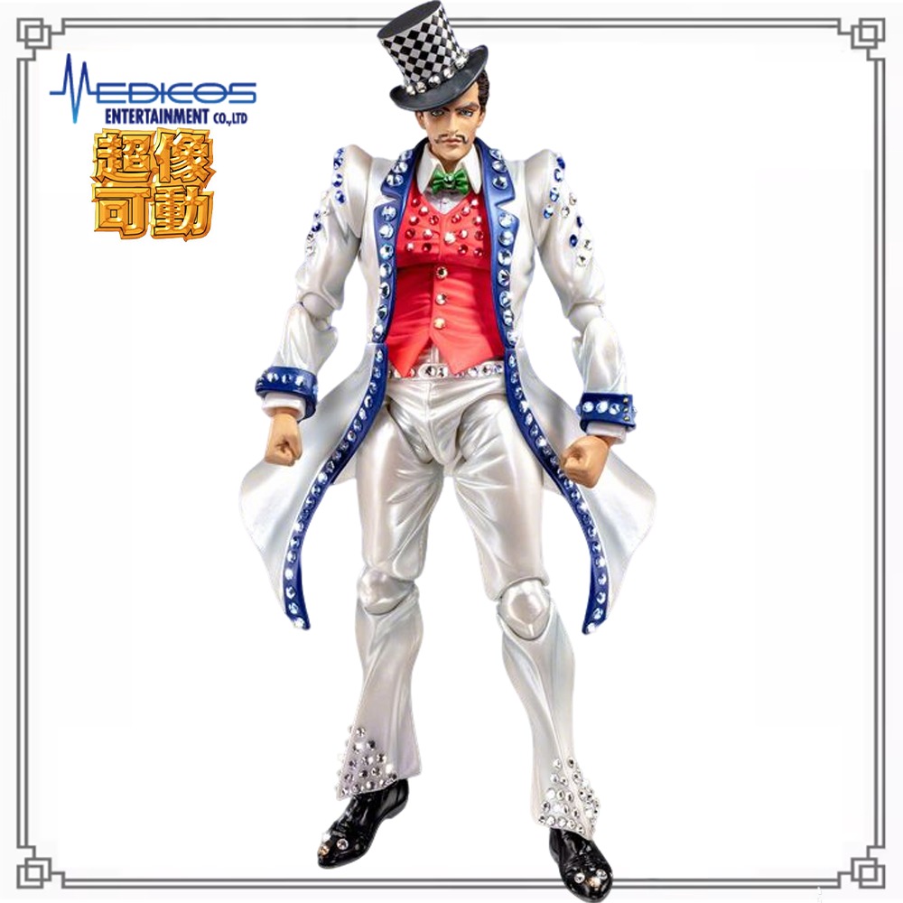 100% em Estoque Original Medic - Model Kit Jojo avaliação e preço