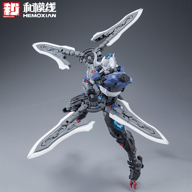 HEMOXIAN Kit de Montagem de Me - Model Kit Baki avaliação e preço