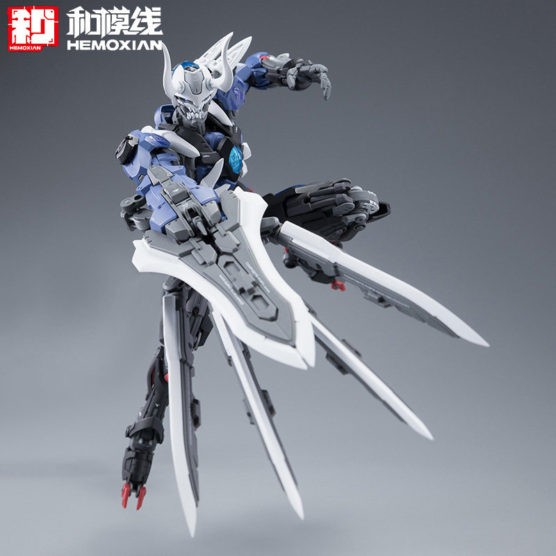 HEMOXIAN Kit de Montagem de Me - Model Kit Baki avaliação e preço