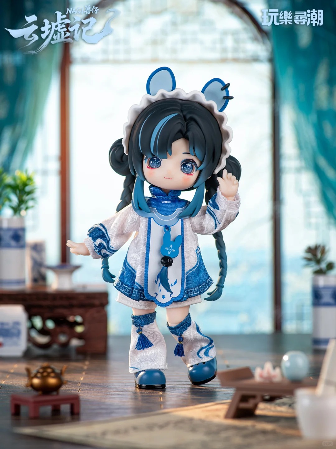 Pré-venda nagi yunxu ji série  - Model Kit Box avaliação e preço