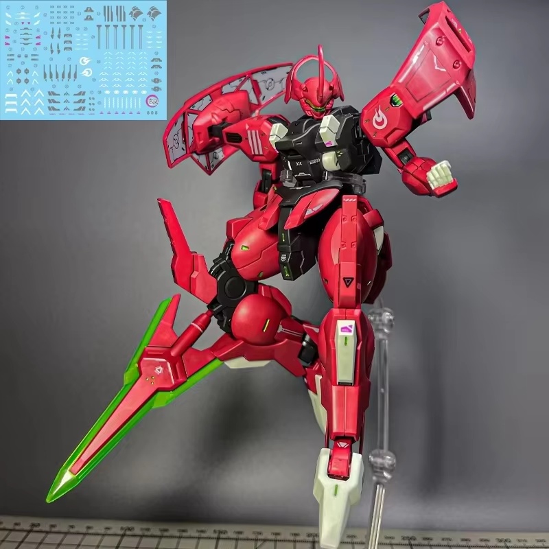 Hg 1/144 darilbalde MD-0064 a  - Model Kit Baki avaliação e preço