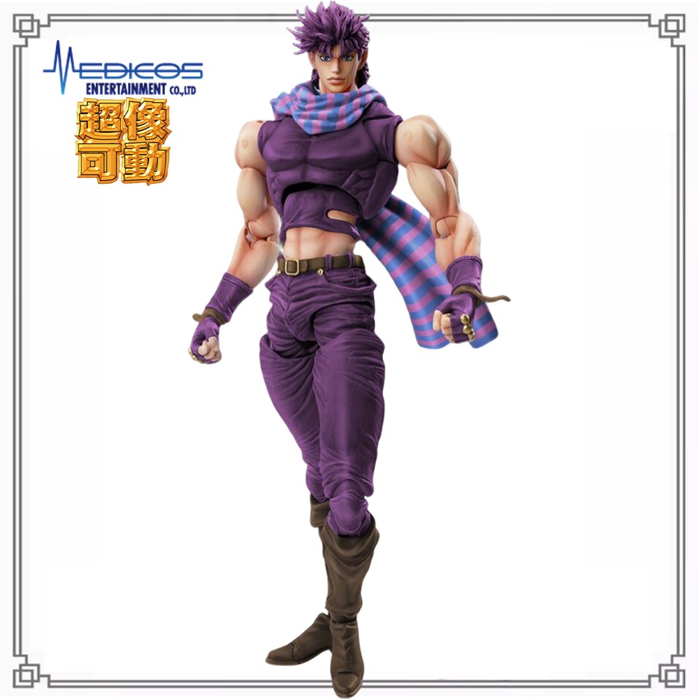 100% em Estoque Original Medic - Model Kit Jojo avaliação e preço