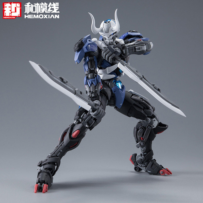 Hemoxian Over Zero Lone Shadow - Model Kit Lone Shadow avaliação e preço
