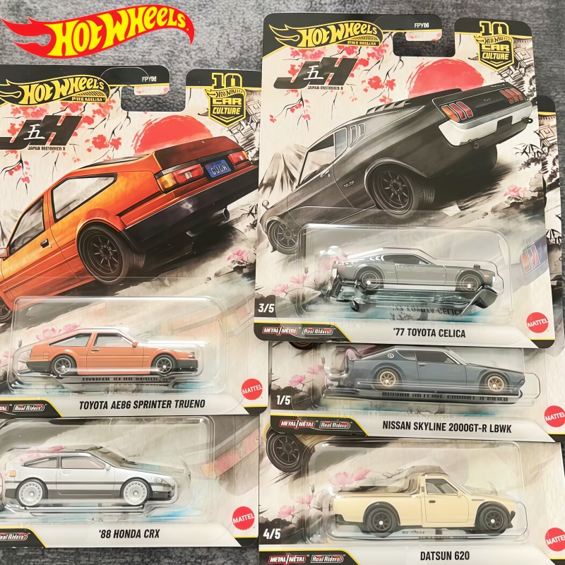 Hot Wheels 1:64 Toyota Ae86 Di - Model Kit Ae86 avaliação e preço