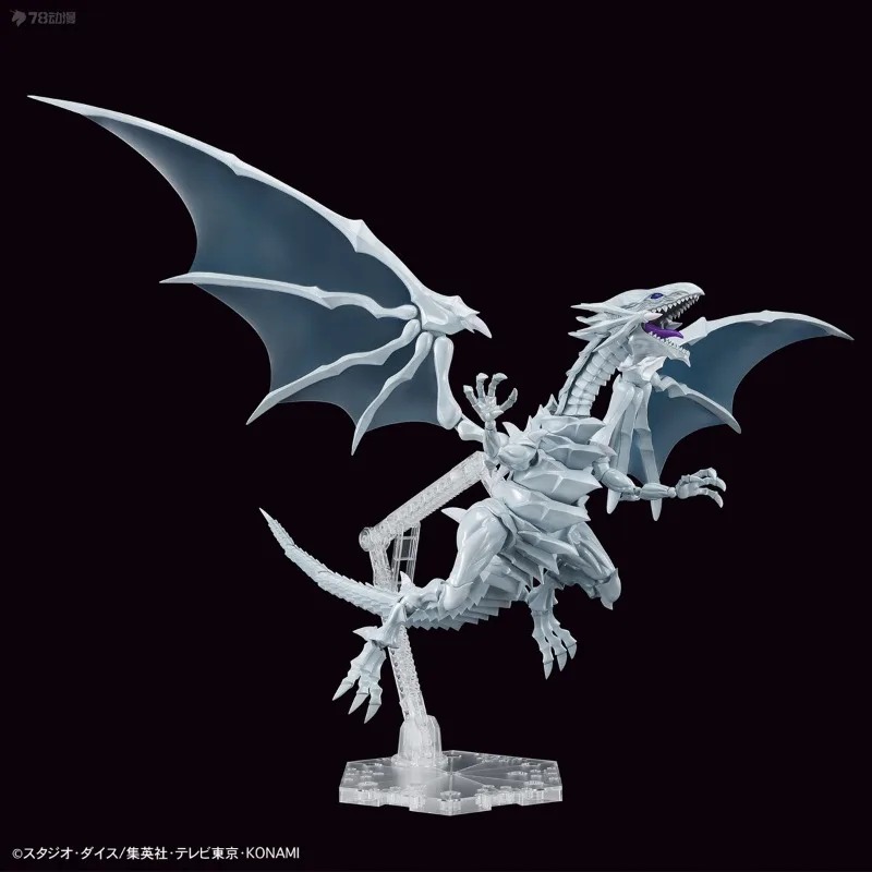 BANDAI Original Figure-rise St - Model Kit Obelisk The Tormentor avaliação e preço