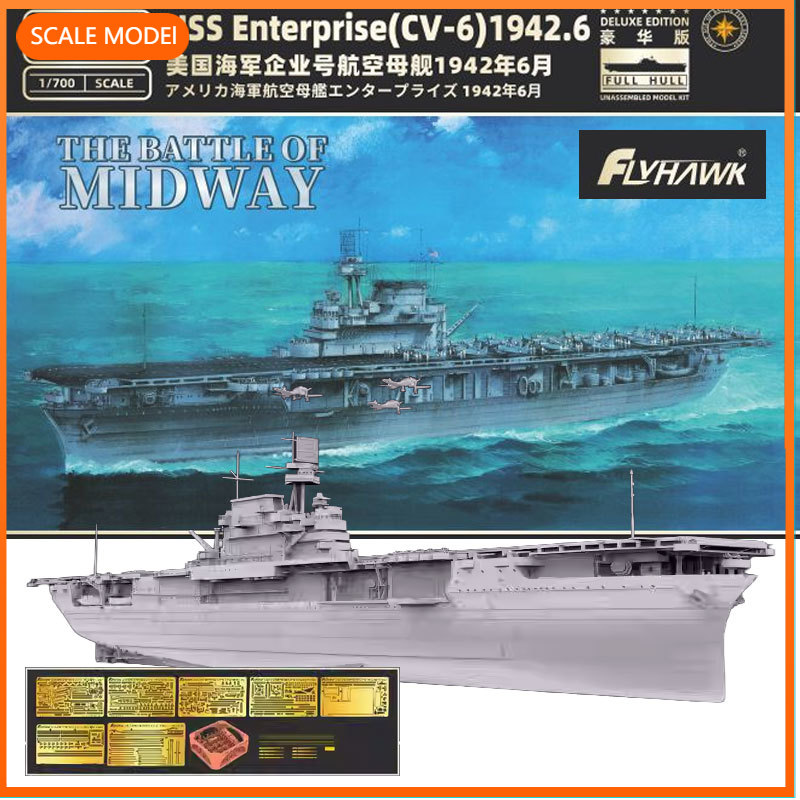 Kits de construção de modelos  - Model Kit Uss Enterprise avaliação e preço