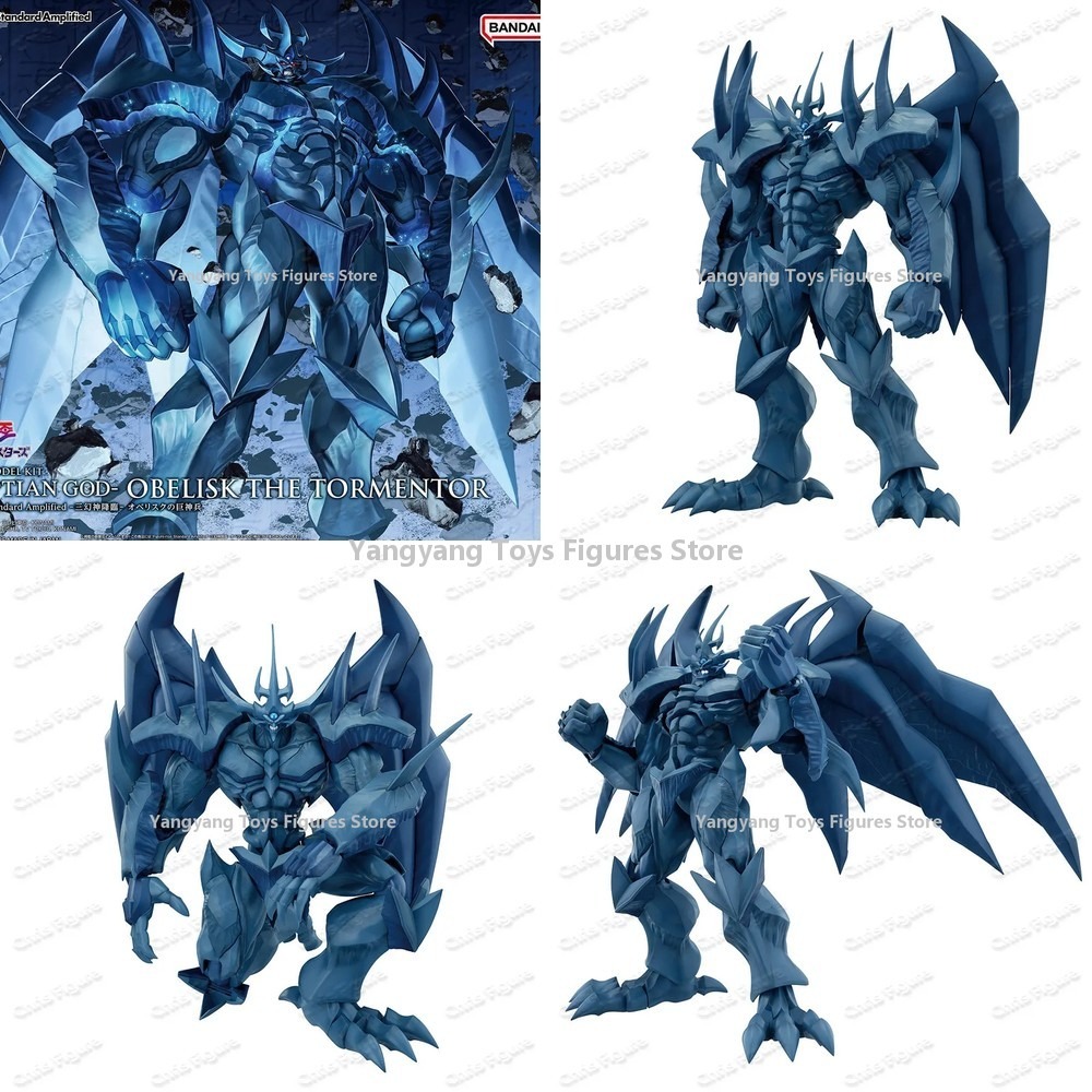 Bandai FRS Figure-rise Standar - Model Kit Obelisk The Tormentor avaliação e preço