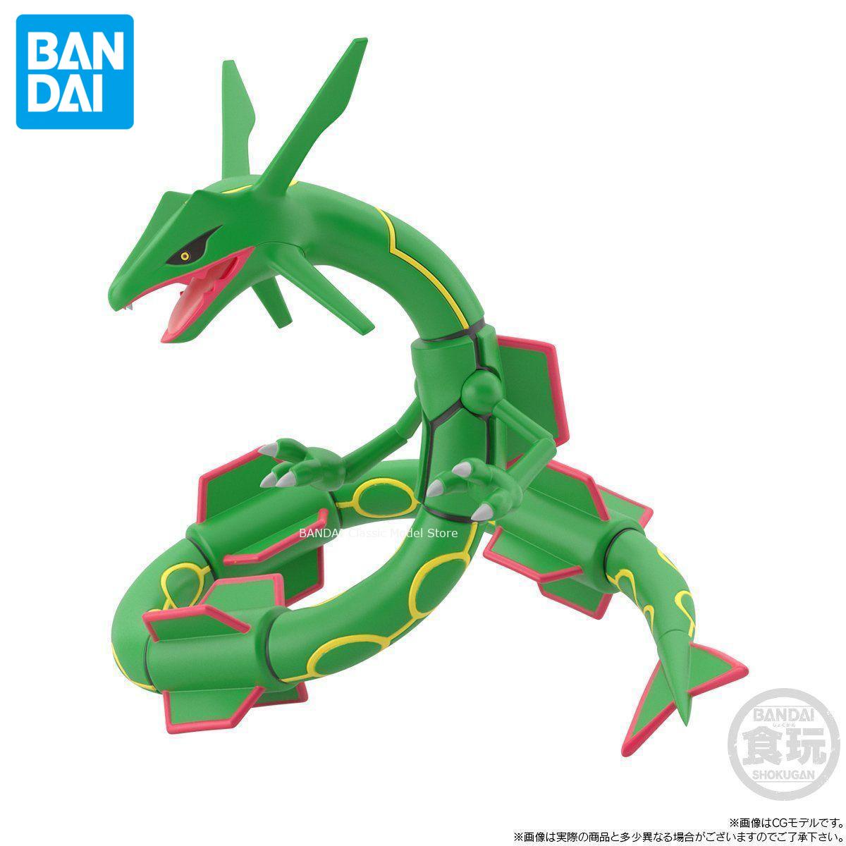 Genuíno oficial original banda - Model Kit Rayquaza avaliação e preço