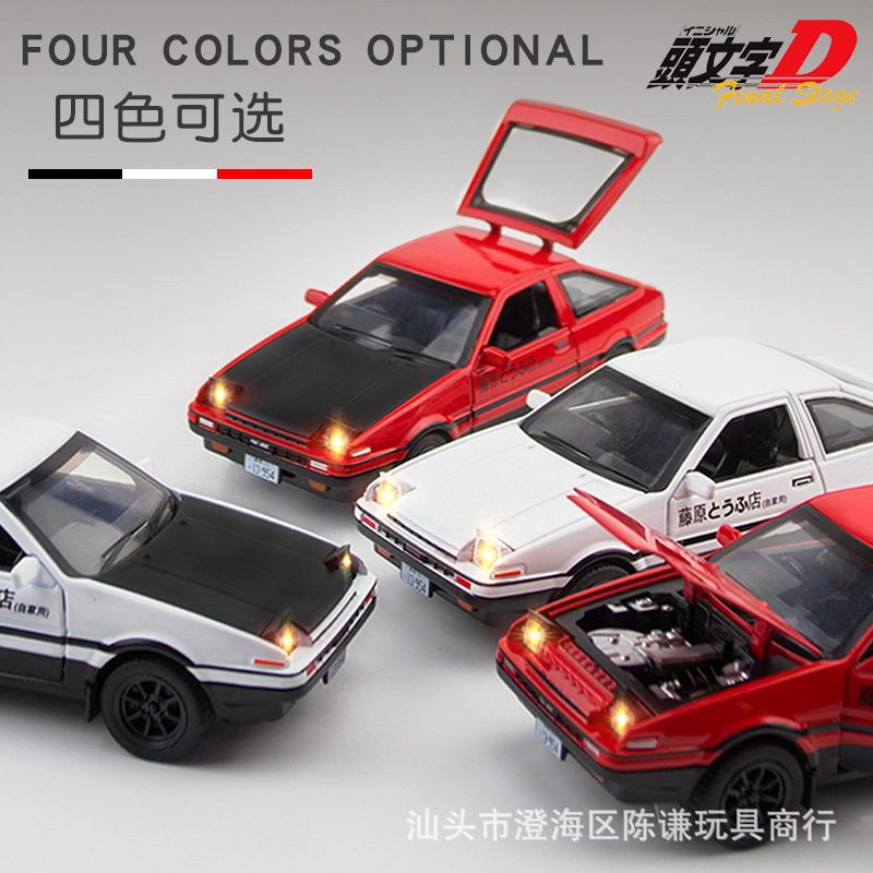 Modelo de Carro 1:32 INITIAL D - Model Kit Ae86 avaliação e preço