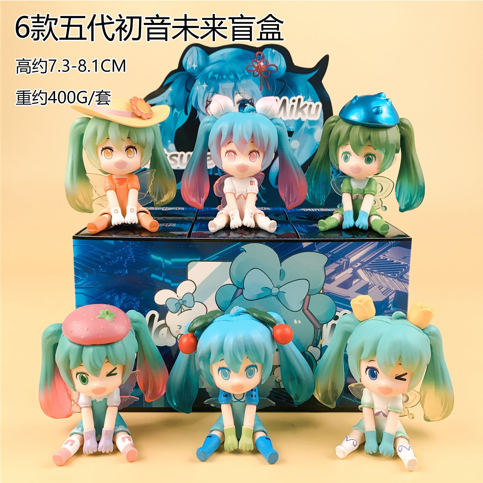 Figura de Urso Hatsune Miku qu - Model Kit Box avaliação e preço