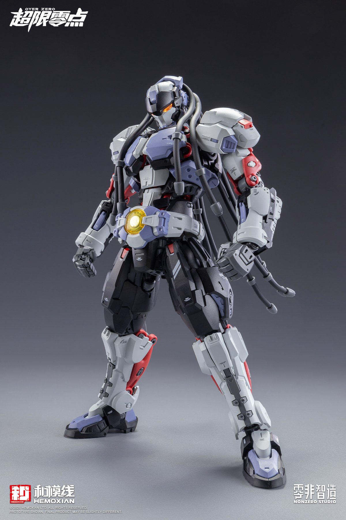 Em Estoque 1/100 HEMOXIAN MG K - Model Kit Baki avaliação e preço