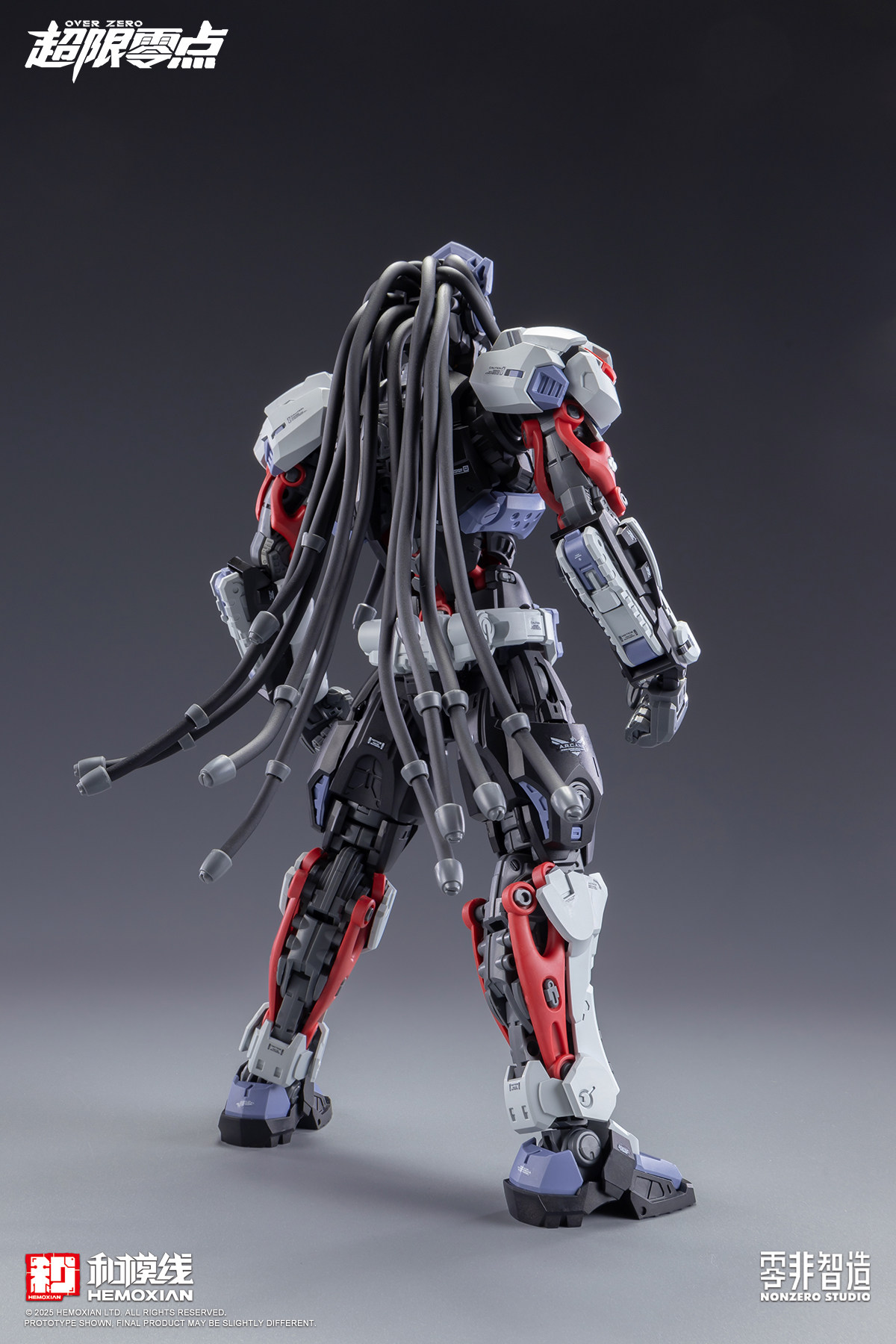 Em Estoque 1/100 HEMOXIAN MG K - Model Kit Baki avaliação e preço