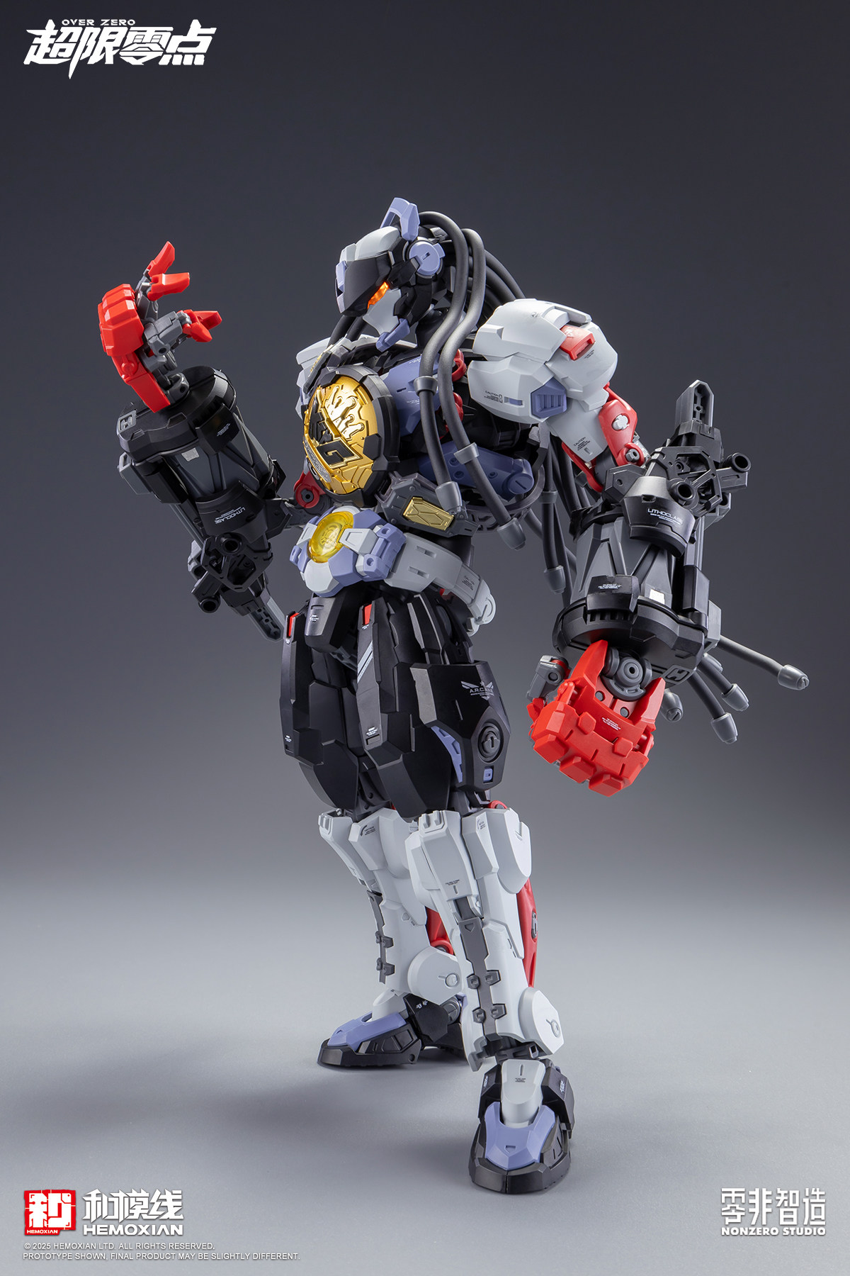Em Estoque 1/100 HEMOXIAN MG K - Model Kit Baki avaliação e preço
