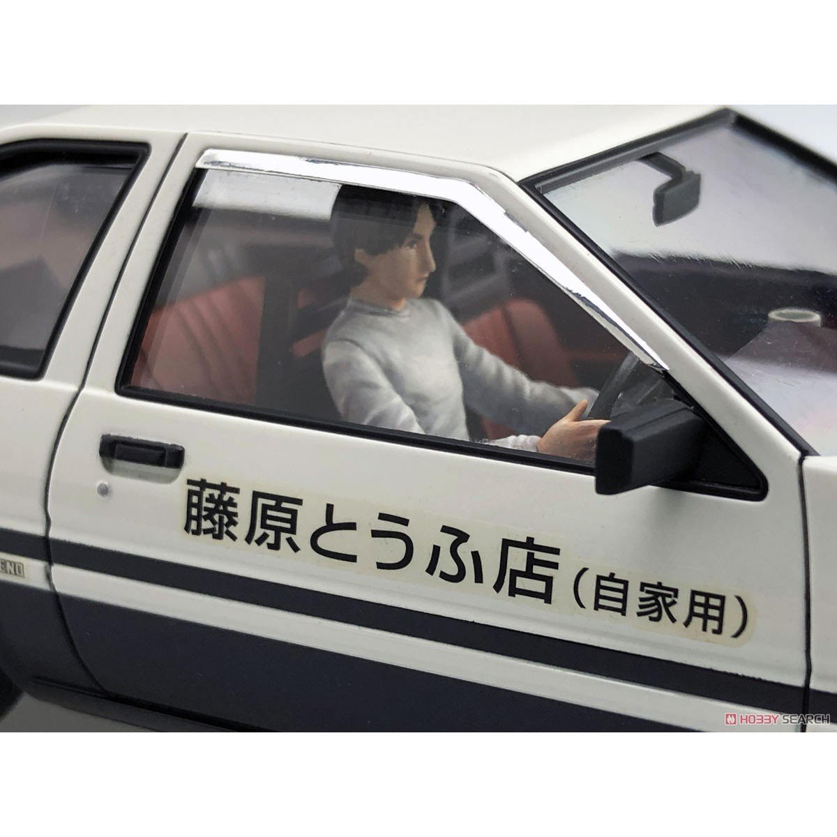 Modelo de montagem pré-fabrica - Model Kit Ae86 avaliação e preço