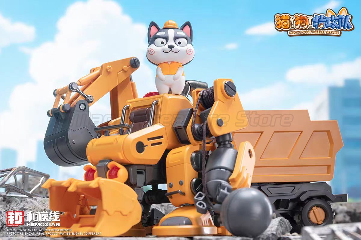 【MT】HEMOXIAN MEOW WOOF SECRET  - Model Kit Baki avaliação e preço