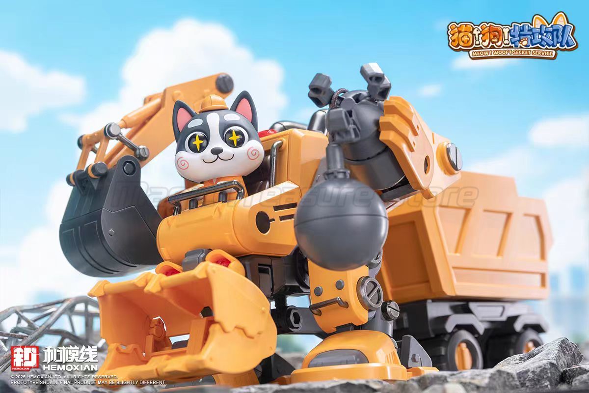 【MT】HEMOXIAN MEOW WOOF SECRET  - Model Kit Baki avaliação e preço