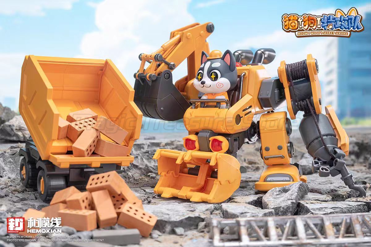 【MT】HEMOXIAN MEOW WOOF SECRET  - Model Kit Baki avaliação e preço
