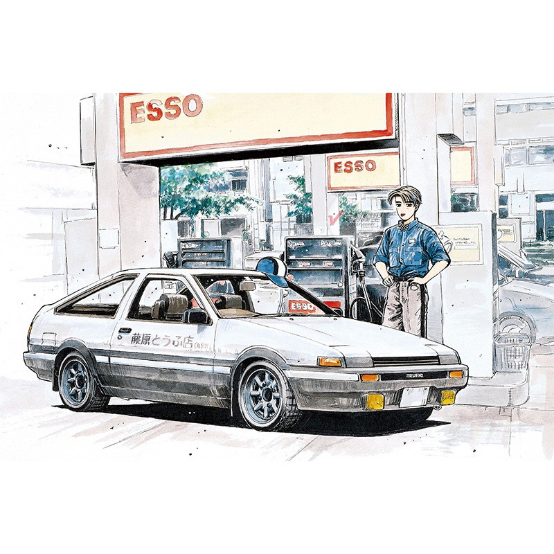 Modelo de montagem pré-fabrica - Model Kit Ae86 avaliação e preço