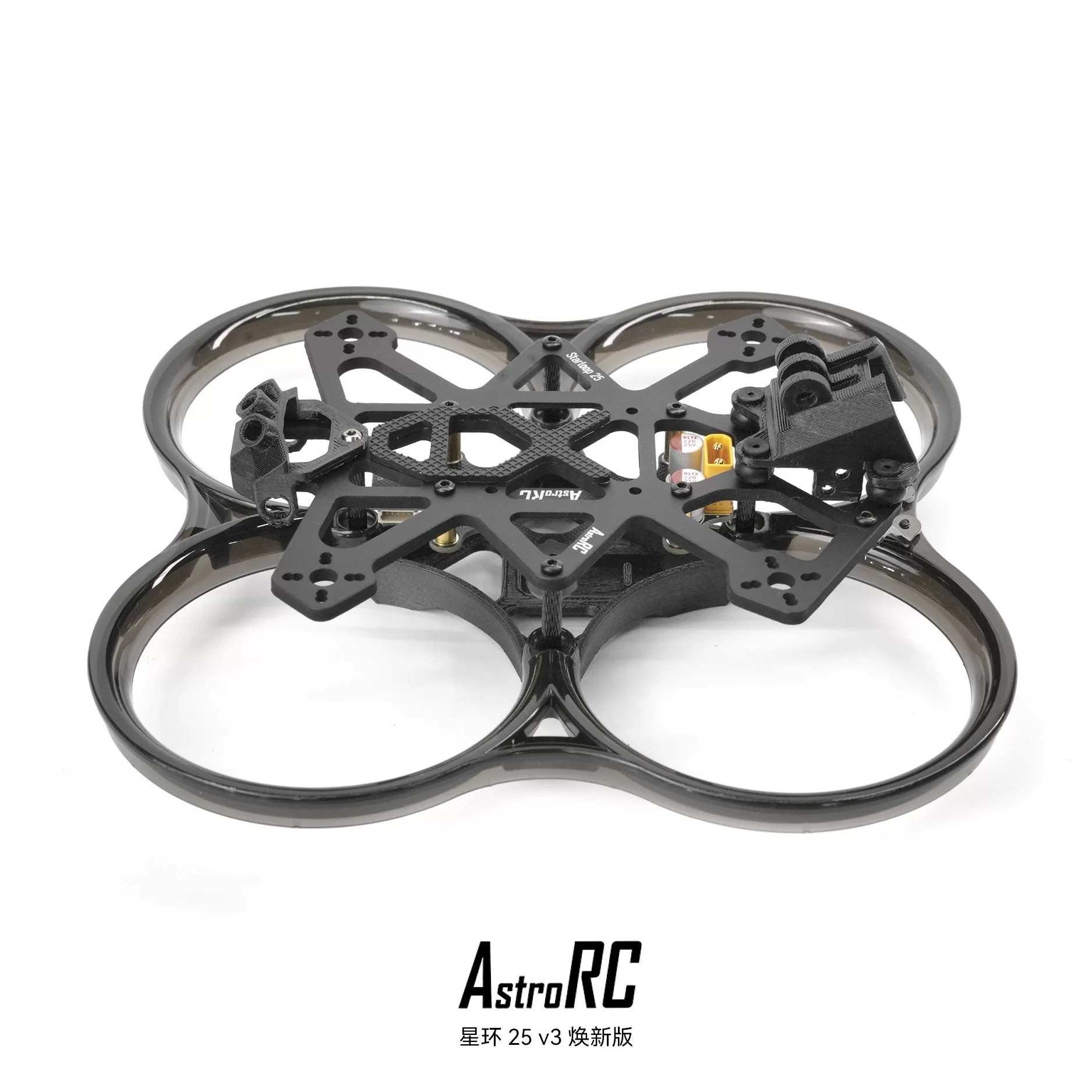 Star-Loop 25 V3 Kit de estrutu - Frame Model Kit avaliação e preço
