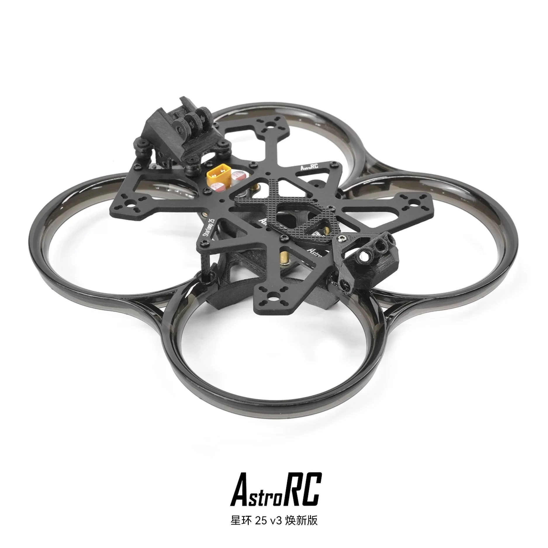 Star-Loop 25 V3 Kit de estrutu - Frame Model Kit avaliação e preço