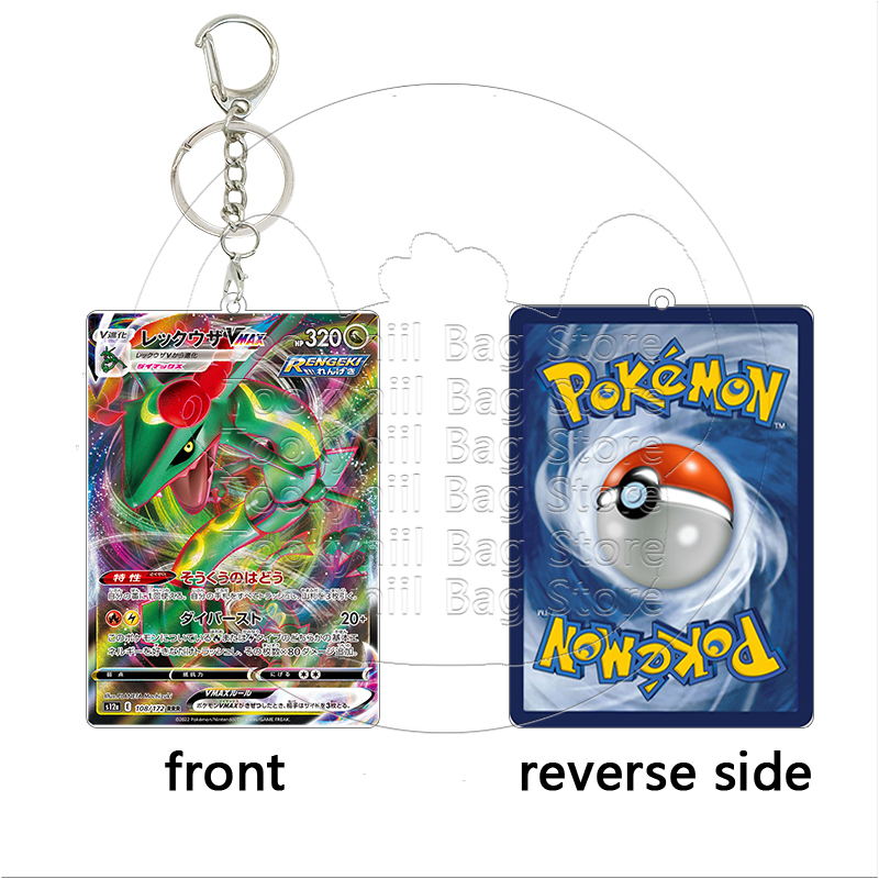Chaveiro de Acrílico Rayquaza  - Model Kit Rayquaza avaliação e preço