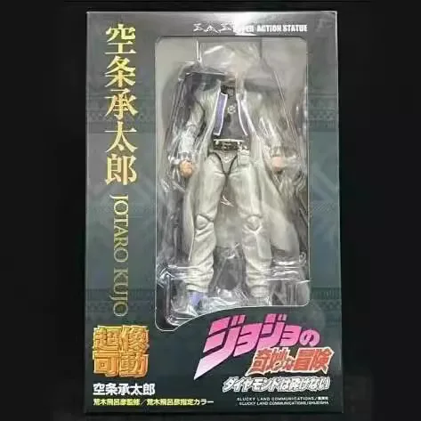 Anime jojo aventura bizarra ku - Model Kit Jojo avaliação e preço
