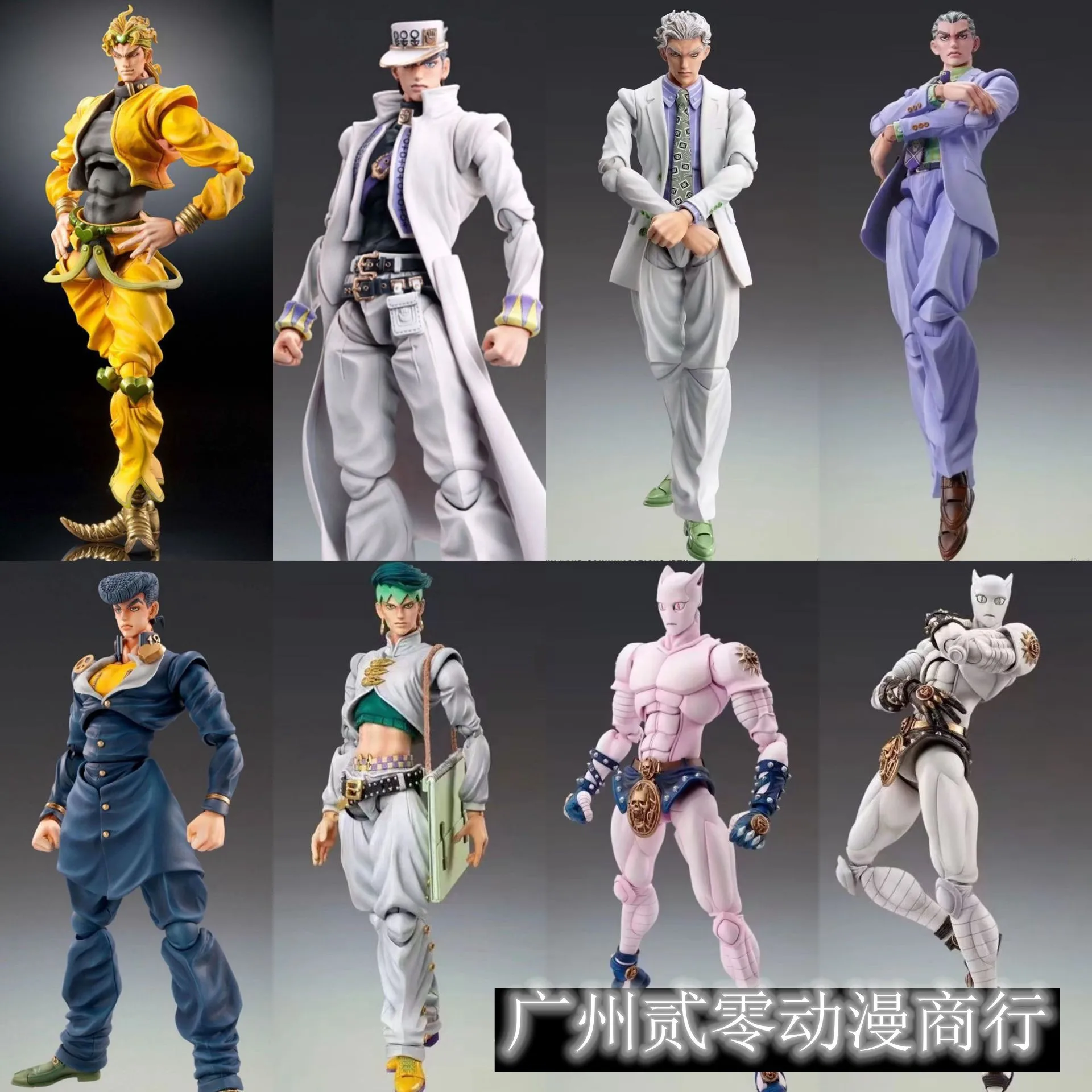 Anime jojo aventura bizarra ku - Model Kit Jojo avaliação e preço