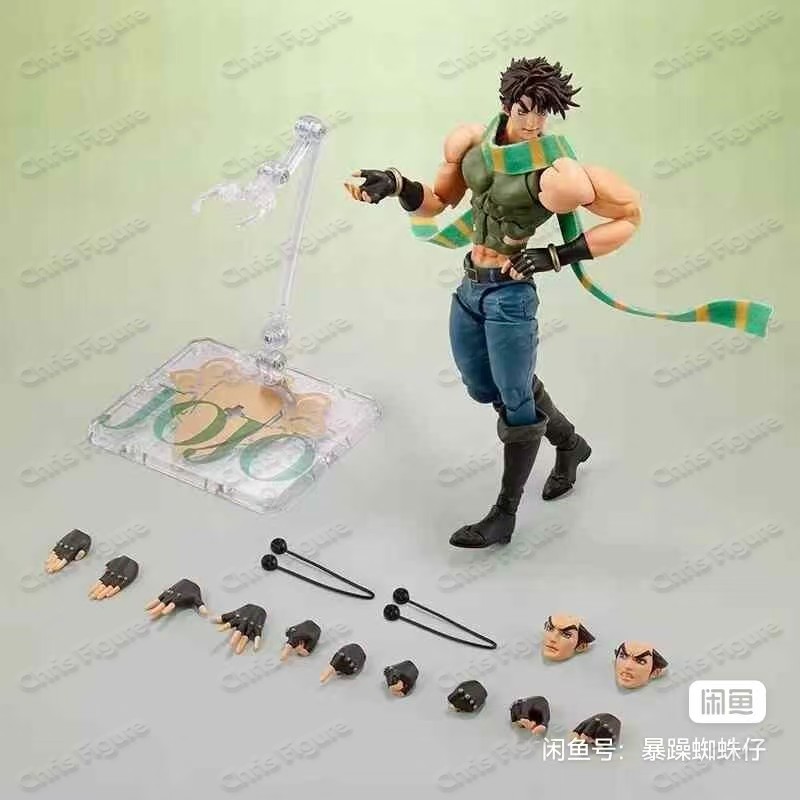 Em Estoque Bandai S.H.Figuarts - Model Kit Jojo avaliação e preço